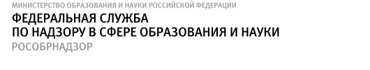 http://www.edukuban.ru/obsheeobr/ege/polez_slk/ron.gif