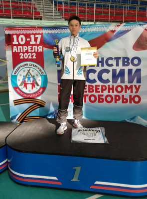 Атэй Лялькин - абсолютный чемпион Первенства России по северному многоборью!