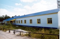 Муниципальное бюджетное общеобразовательное учреждение «Новоаганская очно-заочная школа»