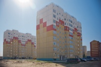 Администрация городского поселения Излучинск