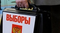 Организация досрочного голосования в труднодоступных и отдаленных местностях Нижневартовского района