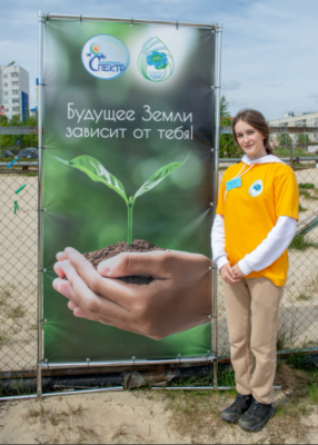 Анастасия Николаева из Излучинска стала призером окружного конкурса «Лидер XXI века»