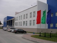Муниципальное автономное учреждение Новоаганская спортивная школа «Олимп»
