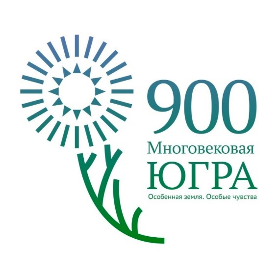 Ugra-900_logo.jpg