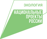 Ekologiya_logo_tsvet_lev.png