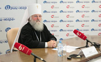 Митрополит Ханты-Мансийский и Сургутский Павел провел пресс-конференцию, посвященную 10-летию епархии 