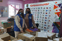  в Югре продолжается сбор гуманитарной помощи для граждан, пострадавших в результате эскалации военного конфликта в ДНР, ЛНР, Украине
