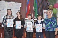 Заседание Клуба историков «Право голоса» состоялось в Ваховской средней школе