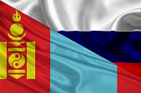 Локализация производства российских компаний на территории Монголии.