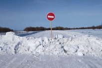 С 10 апреля 2023 года закрывается движение транспортных средств по зимним автомобильным дорогам на территории Нижневартовского района