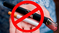 Об ограничении продажи несовершеннолетним электронных систем доставки никотина