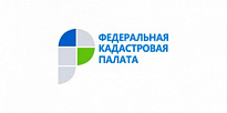 В России ускорят регистрацию прав на недвижимость и запустят онлайн-сервис для получения сведений из ЕГРН 