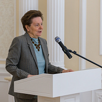 Губернатор Наталья Владимировна Комарова
