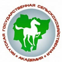 Информация об обучении в «Якутской государственной сельскохозяйственной академии»