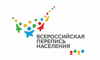 Всероссийская перепись населения в Нижневартовском районе проводится в два этапа