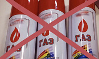 О принятии Законов ХМАО – Югры ограничивающих розничную продажу несовершеннолетним товаров, содержащих сжиженный углеводородный газ, для личных и бытовых нужд граждан