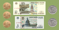 О требованиях законодательства РФ по работе с наличными деньгами