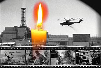 Обращение Б.А.Саломатина и И.В.Заводской в связи с 35 летием со дня аварии на Чернобыльской АЭС