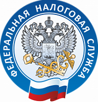УФНС России по Ханты-Мансийскому автономному округу – Югре приглашает на вебинары по рассмотрению ошибок налогоплательщиков, выявленных по итогам первой отчетной кампании.