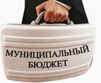 Бюджет Нижневартовского района будет увеличен