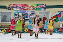 Положение регионального фестиваля культуры коренных народов Севера «Россыпи Югры»