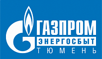 В платежные документы АО «Газпром энергосбыт Тюмень» жителей Нижневартовского района включена строка «Обращение с ТКО»