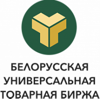Информация о деятельности ОАО «Белорусская универсальная торговая биржа»
