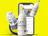 8 сентября в 10-00 (МСК) пройдет прямая линия "Передача маркированной молочной продукции с помощью ЭДО и продажа товаров через кассы с 1 сентября 2022 года"